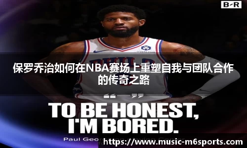 米乐m6平台