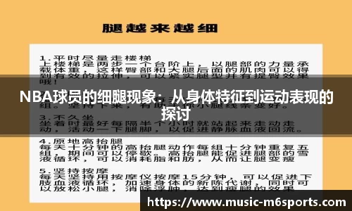 米乐m6平台