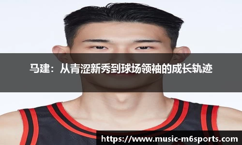 米乐m6平台