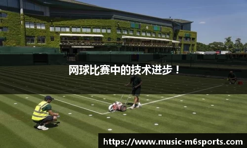 米乐m6官方网站