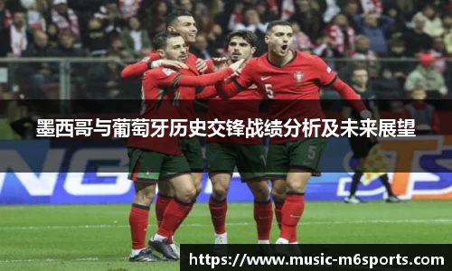 米乐m6官网